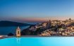 Andronis Luxury Suites Santorini