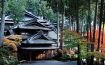 Ryokan Yunoshimakan