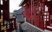 Diaoyutai Boutique Hotel Chengdu