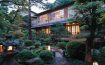 Ryokan Nishimuraya Honkan