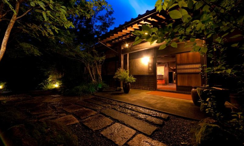 Ryokan Yufuin Gettouan