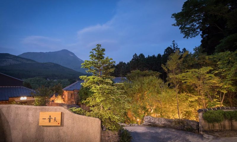 Ryokan Ikkoten