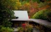 Ryokan Yufuin Gettouan