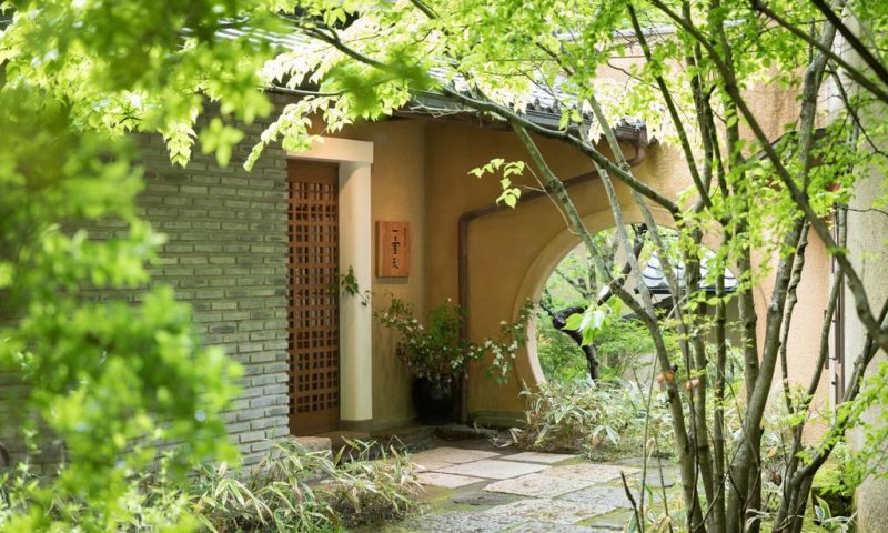 Ryokan Ikkoten