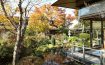 Ryokan Yoshimatsu