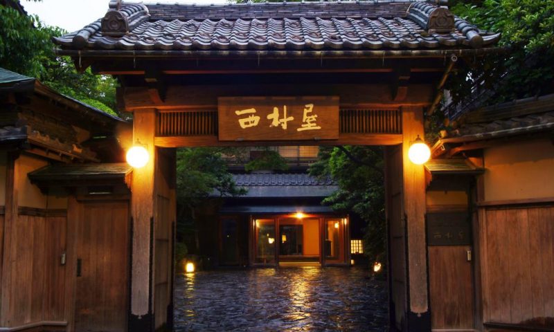 Ryokan Nishimuraya Honkan