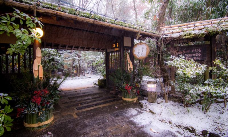 Ryokan Kurokawa Onsen Oyado Noshiyu