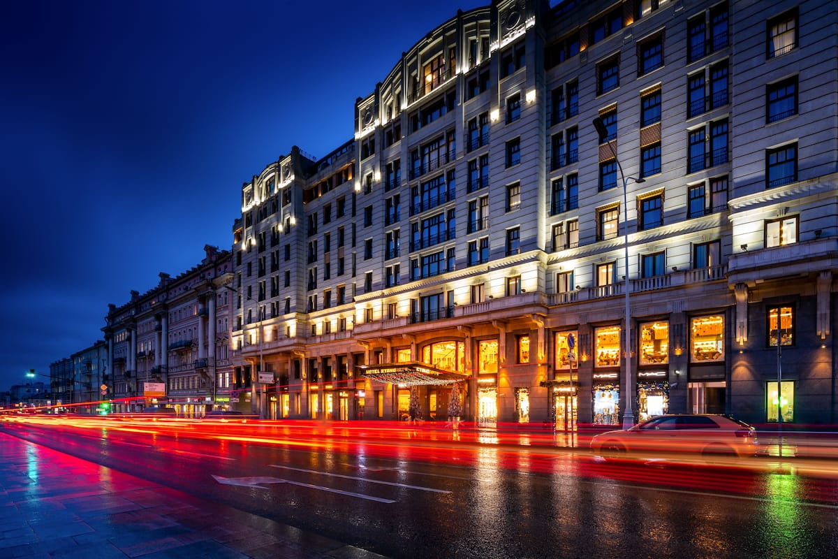 StandArt Hotel Moscow