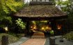 Ryokan Satonoyu Waraku