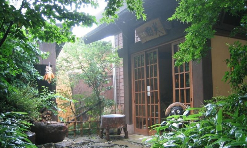 Ryokan Satonoyu Waraku