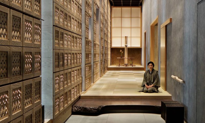 Ryokan Hoshinoya Tokyo - Japan