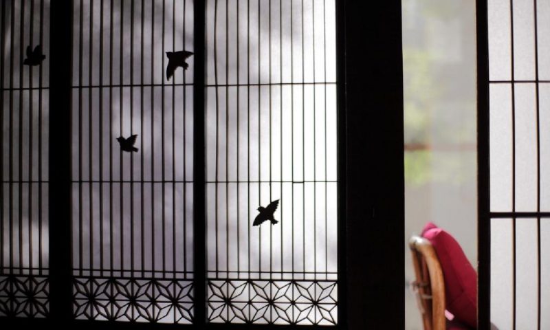 Ryokan Sekizenkan Kashotei Shima