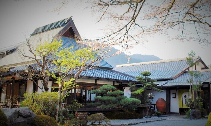 Ryokan Seryo