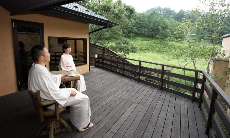 Ryokan Satonoyu Waraku