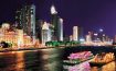 LN Hotel Five Guangzhou