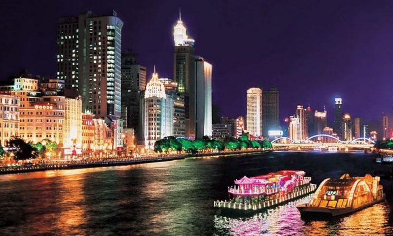 LN Hotel Five Guangzhou