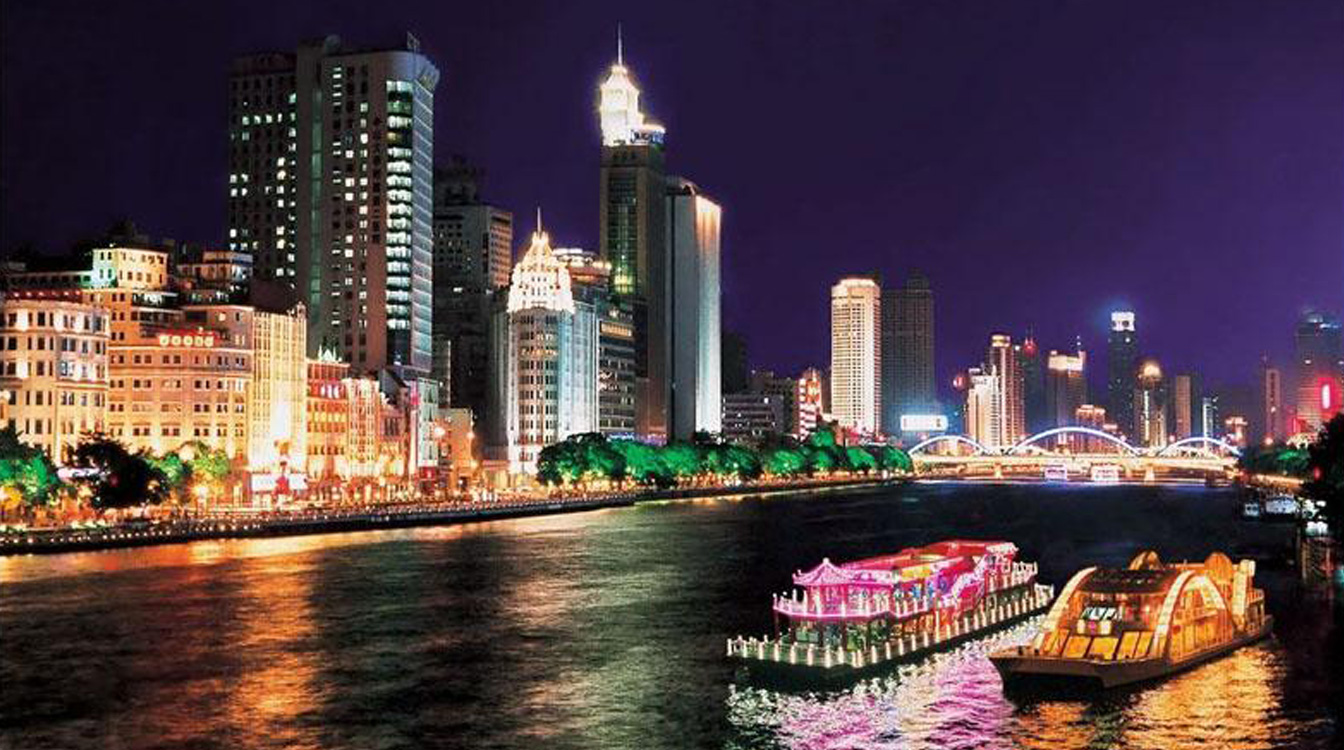 LN Hotel Five Guangzhou