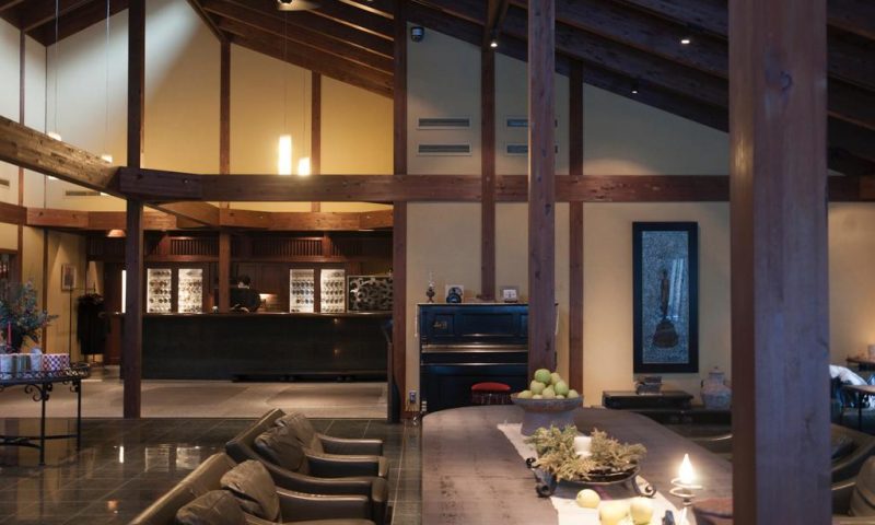 Ryokan Arimasansoh Goshobessho