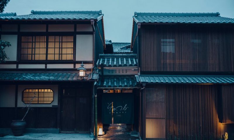 Ryokan Sowaka Kyoto