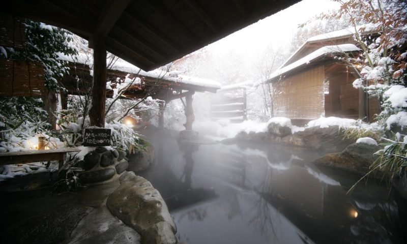 Ryokan Satonoyu Waraku