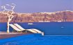 Astarte Suites Santorini