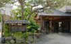Ryokan Kinjohro Kanazawa - Japan