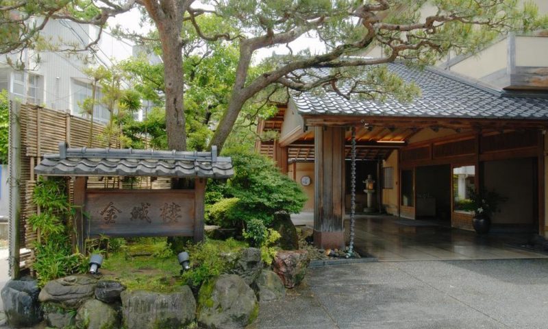 Ryokan Kinjohro Kanazawa - Japan