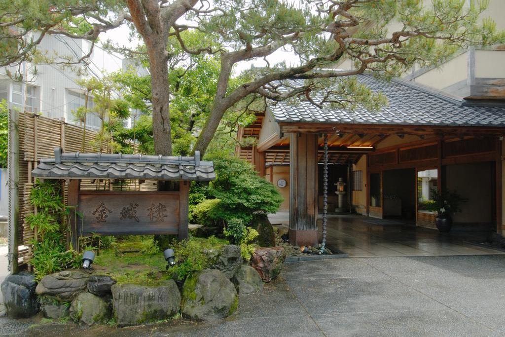 Ryokan Kinjohro Kanazawa - Japan