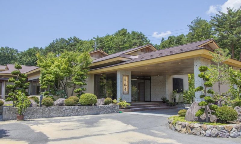 Ryokan Seifutei Fukushima - Japan