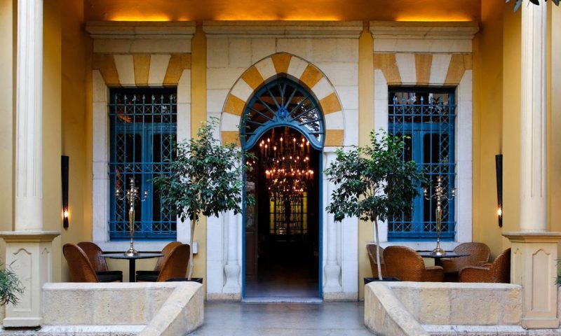 Hotel Albergo Beirut - Lebanon
