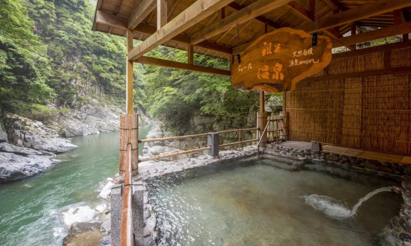 Ryokan Iya Onsen - Japan