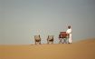 Sujan The Serai Jaisalmer - India