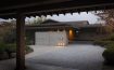 Ryokan Kitanokaze Saryou - Japan