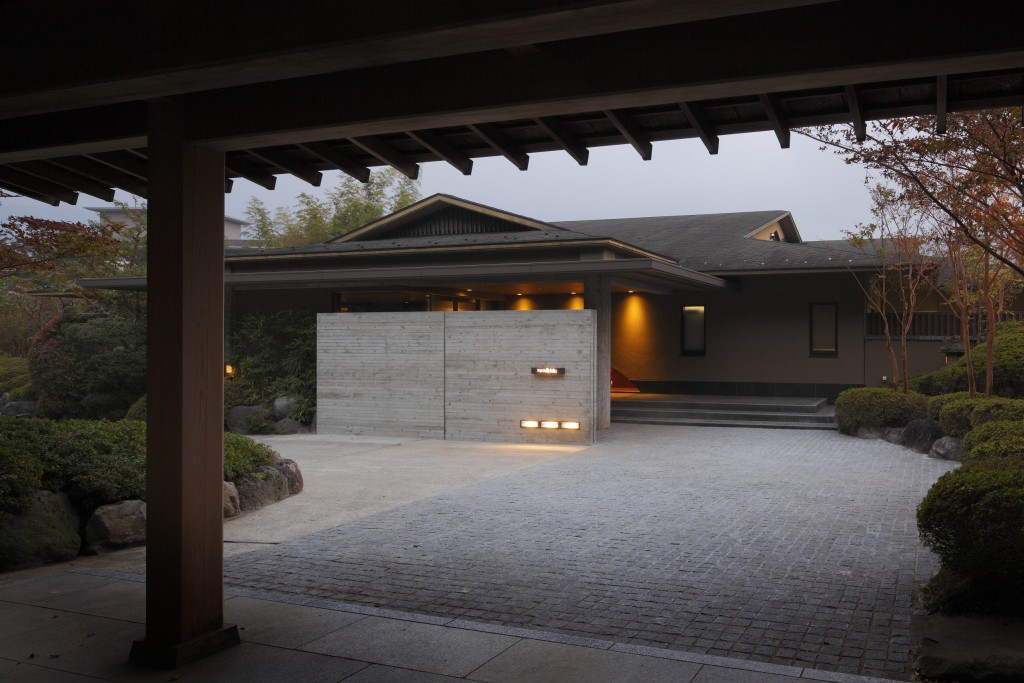 Ryokan Kitanokaze Saryou - Japan