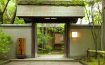 Ryokan Ryotei Tanokura - Japan