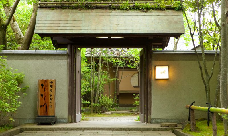 Ryokan Ryotei Tanokura - Japan