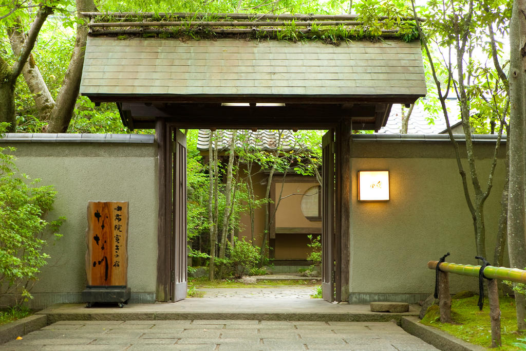Ryokan Ryotei Tanokura - Japan