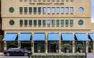 The Merchant House Manama - Bahrain