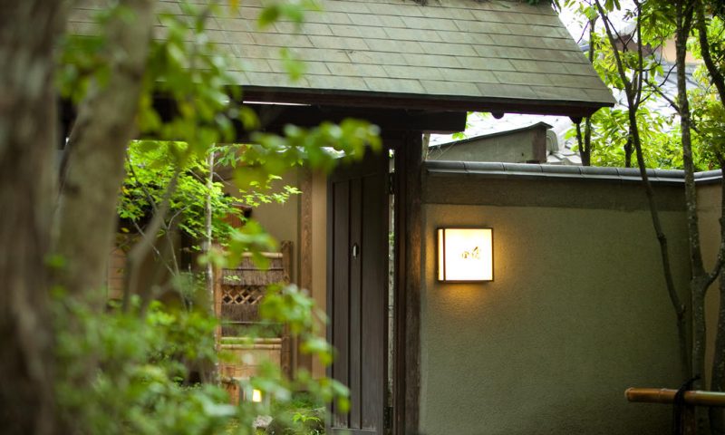 Ryokan Ryotei Tanokura - Japan