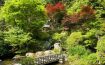 Ryokan Beppu Showaen