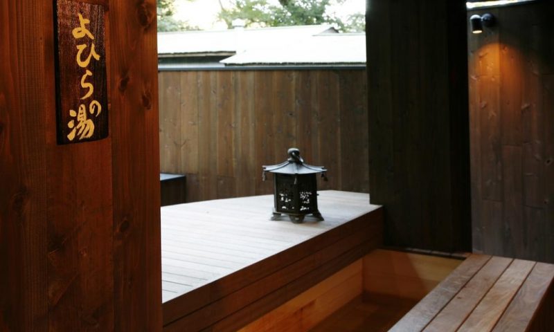 Ryokan Seikanso Nara - Japan