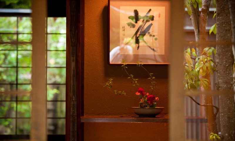 Ryokan Ryotei Tanokura - Japan