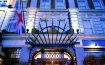 Hotel 41 London - England