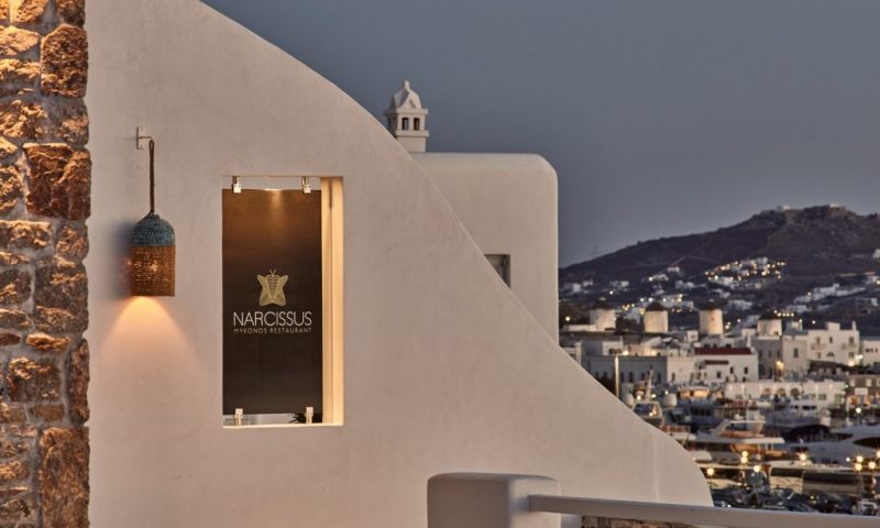 Kouros Hotel & Suites Mykonos, Cycladic Islands - Greece