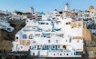 Maregio Suites Santorini, Cycladic Islands - Greece