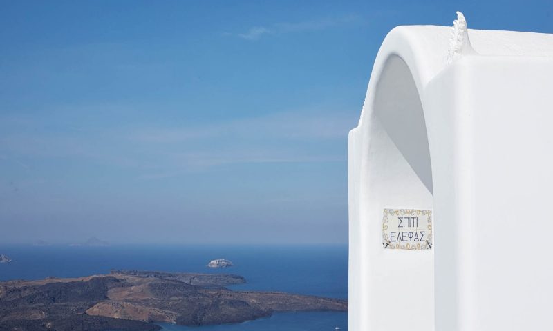 Eden Villas Santorini, Cycladic Islands - Greece