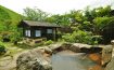 Ryokan Hozantei Kumamoto, Kyushu - Japan