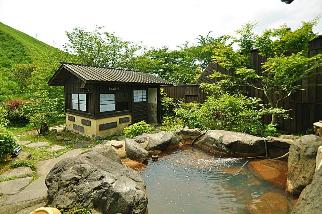Ryokan Hozantei Kumamoto, Kyushu - Japan