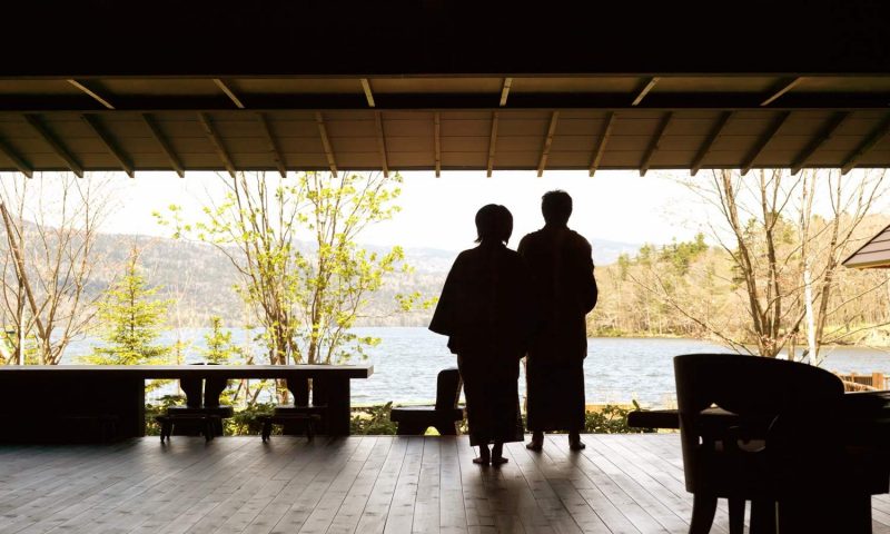 Ryokan Akan Tsuruga Besso Hinanoza, Hokkaido - Japan