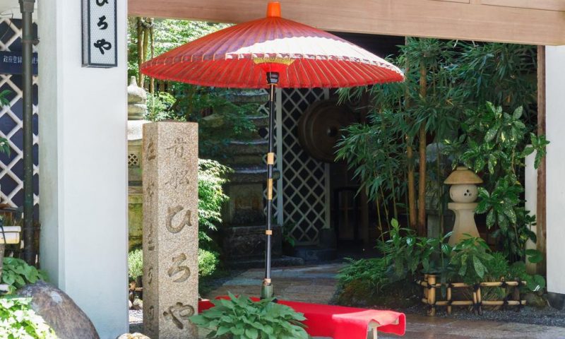 Ryokan Kibune Hiroya Kyoto, Kinki - Japan